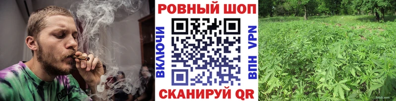 Где продают наркотики Осинники ГАШ Alpha PVP Галлюциногенные грибы Марихуана МЕФ