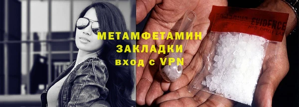 СК Володарск