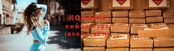 хмурый Строитель