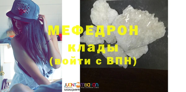 СК Володарск