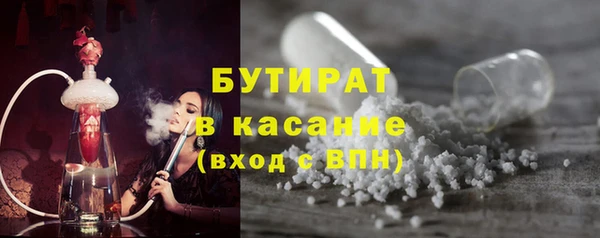 СК Володарск