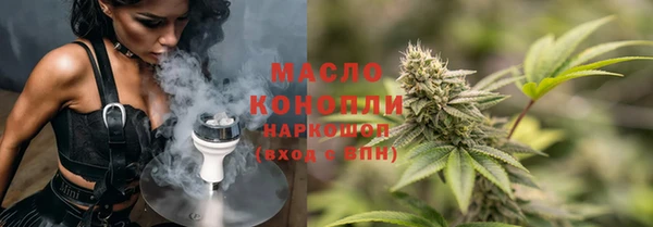 СК Володарск