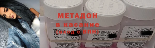 СК Володарск