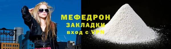 СК Володарск