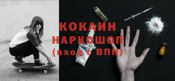 apvp Волосово