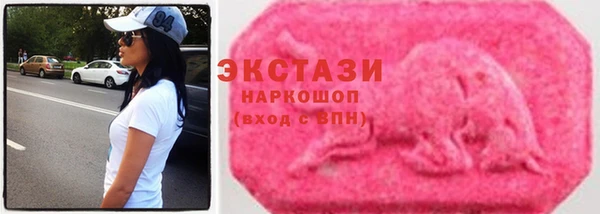 СК Володарск