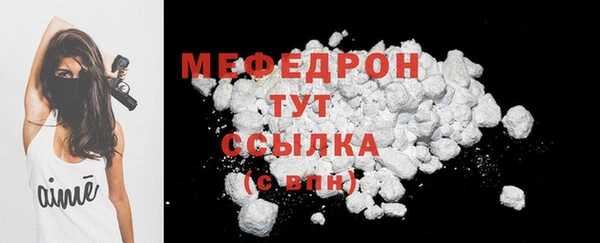 СК Володарск