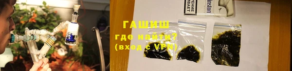apvp Волосово