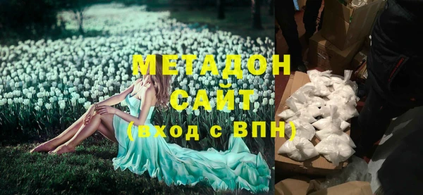 jwh Струнино