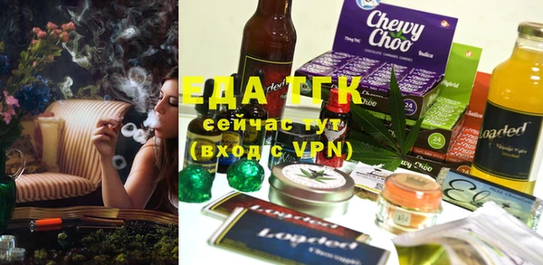 хмурый Строитель
