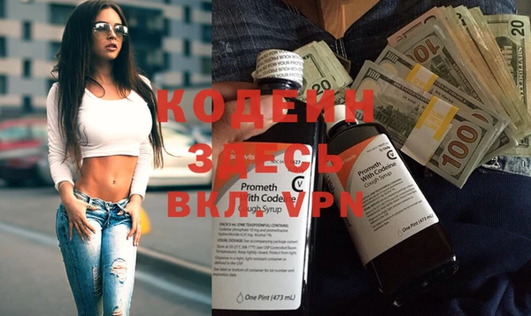 СК Володарск