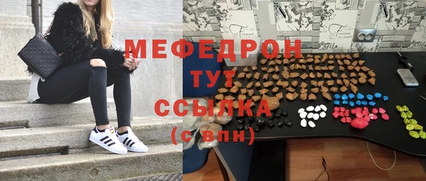 apvp Волосово