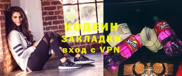 СК Володарск