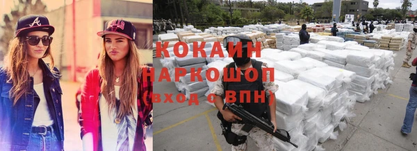 СК Володарск