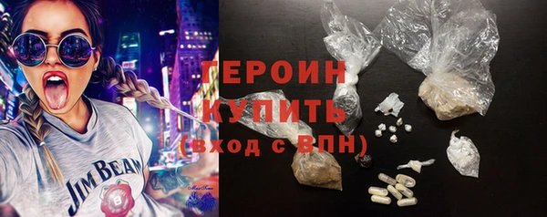 СК Володарск