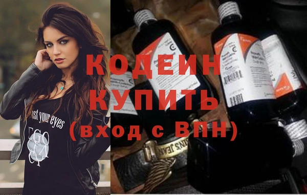 apvp Волосово