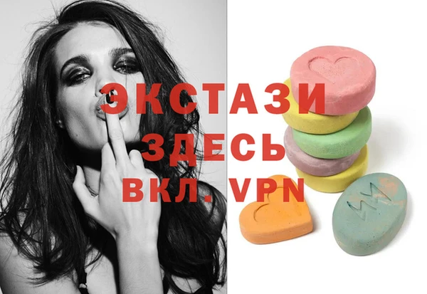 jwh Струнино