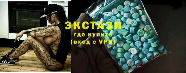 СК Володарск